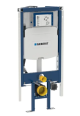 Geberit Duofix Frame for Wall-hung WC, 112cm with Sigma Concealed Cistern 120mm, Corner Construction (1120mm)